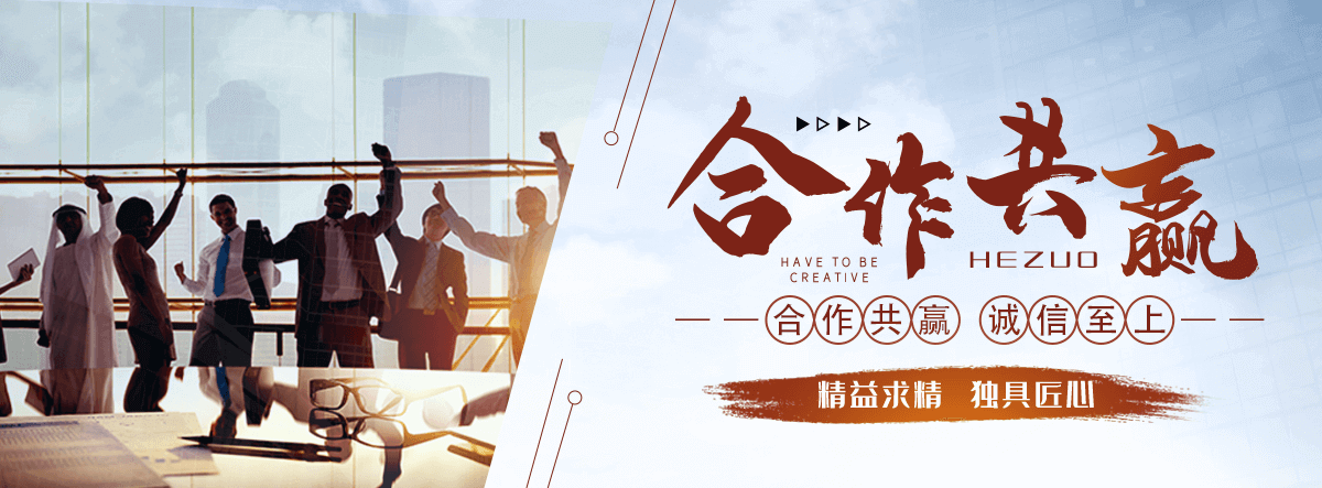 南平自动洗车机公司